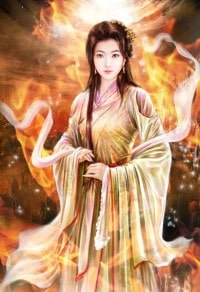 凤主大人翻墙来