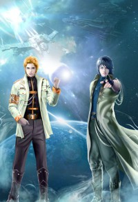 《高达SEED VISION(原著续写向)》
