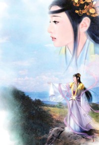 与光同尘